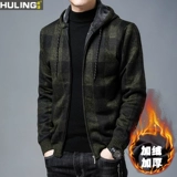 Утепленный свитер, куртка, удерживающий тепло кардиган, трикотажная толстовка с капюшоном, пуховик