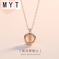 Necklace for women sterling silver clavicle chain moon cat's eye stone pendant Korean version ins simple temperament rose gold internet celebrity light luxury