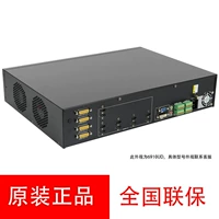 Подлинная Hainan Road DS-6A12UD вместо 6912UD Full HD H.265 Audio-Visual Decoder Spot