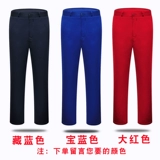 Антистатическая демисезонная зимняя куртка, пуховик для работы