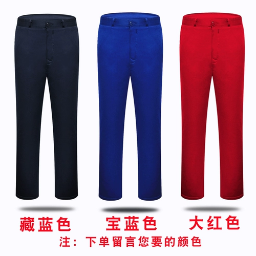 Антистатическая демисезонная зимняя куртка, пуховик для работы