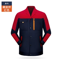 X100 тибетский синий боевой красный топ