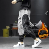 Tide, вельветовые штаны, осенние повседневные брюки, коллекция 2021