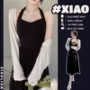 Товары от 萧莲旗舰店