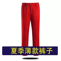 Красный летний тонкий чай улун Да Хун Пао