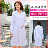 Свободный рукав самка