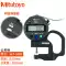 Máy đo độ dày Mitutoyo chính hãng Nhật Bản 7301A 7313A 7305A máy đo độ dày màng đo độ dày Máy đo độ dày