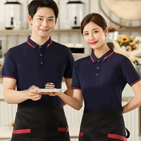 [Тибетский синий] Анти -мяч+черный красный пояс с двойным наклонным карманным фартуком