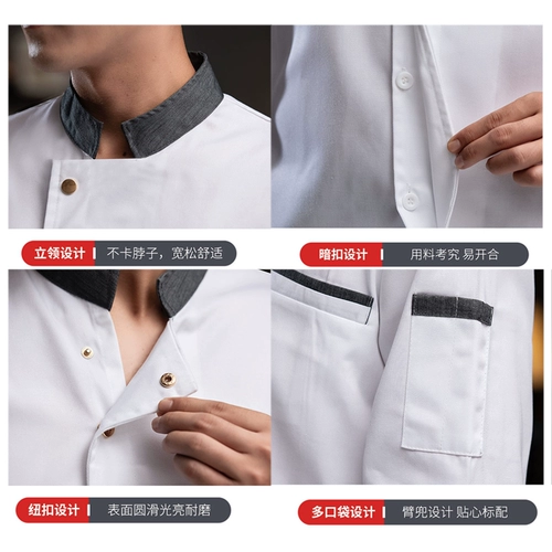 Элитный демисезонный лонгслив для отеля для работы, комплект, увеличенная толщина, делается под заказ