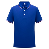 Синий, шелковый