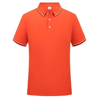 Оранжевый, шелковый