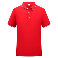 Красный, шелковый