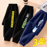 Осенние весенние черные спортивные детские штаны для мальчиков, коллекция 2023, подходит для подростков, в западном стиле