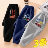 Осенние весенние черные спортивные детские штаны для мальчиков, коллекция 2023, подходит для подростков, в западном стиле