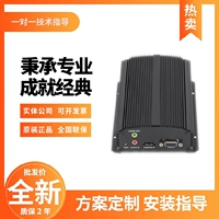 Spot Haikang Single Road Network Live HD Encoder DS-6701HFH/V-V2 вместо флуорита Z3