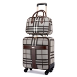 Чемодан, универсальная вместительная и большая коробка, 20 дюймов