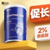 Товары от 凝风ningfeng