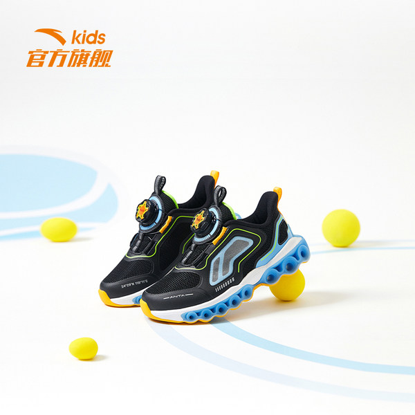 Детская демисезонная спортивная обувь, коллекция 2022