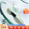 Товары от 安踏官方旗舰店