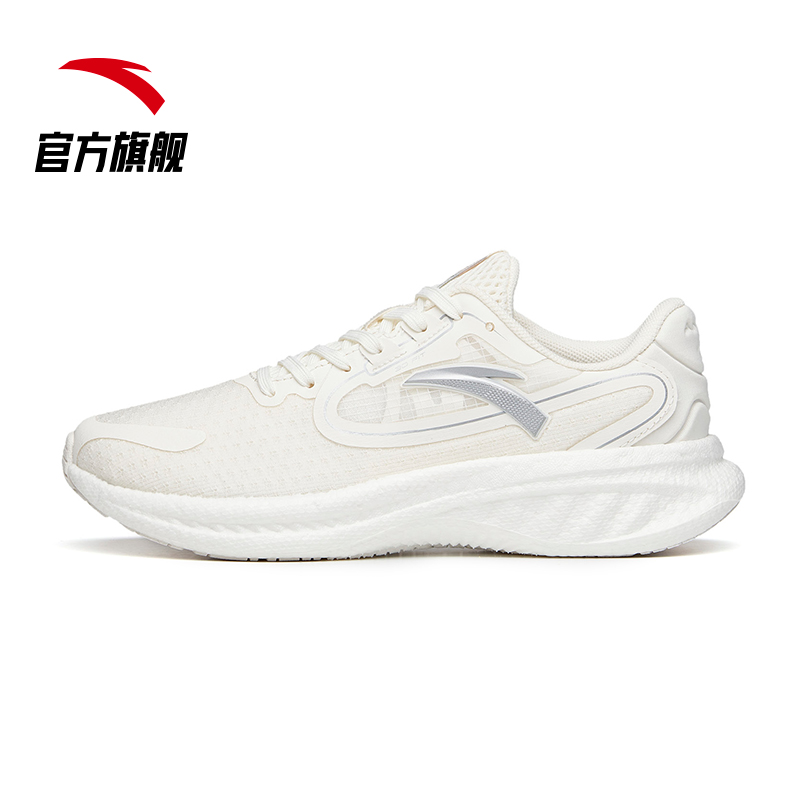 Ivory-2Anta Mars Foam Running shoes female 2021 summer new pattern shock absorption soft sole run light Mesh surface ventilation gym shoes