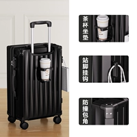 Premium Black/911 многофункциональный молнии