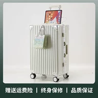 Shell White/009 Многофункциональная [алюминиевая рама]