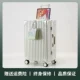 Shell White/009 Многофункциональная [алюминиевая рама]