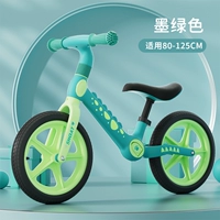 Зеленое амортизирующее надувное колесо, шины, ростомер, 2-6 лет, 80-125см