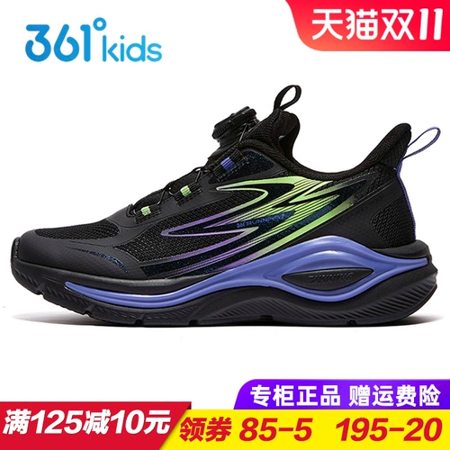 Детские туфли, дышащая спортивная обувь для мальчиков, мягкая подошва, осенние, подходит для подростков