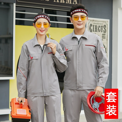 Чистое хлопок рабочая одежда набор мужская сварка против HOT National Power Grid Service Электростанция Электрик Угольные шахты в рамках службы страхования труда.
