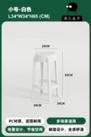 Маленький, белый