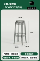 Большой тубак-серый