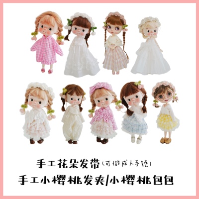 taobao agent [Flower hair band] Little dream girl baby clothes are so beautiful OB22AZONEQBABBABYIWOTWOBLYTHE
