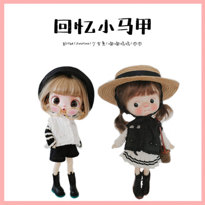 taobao agent [Recalling small vest] Childhood time Little vest wearing cute to small cloth Blythe bjd
