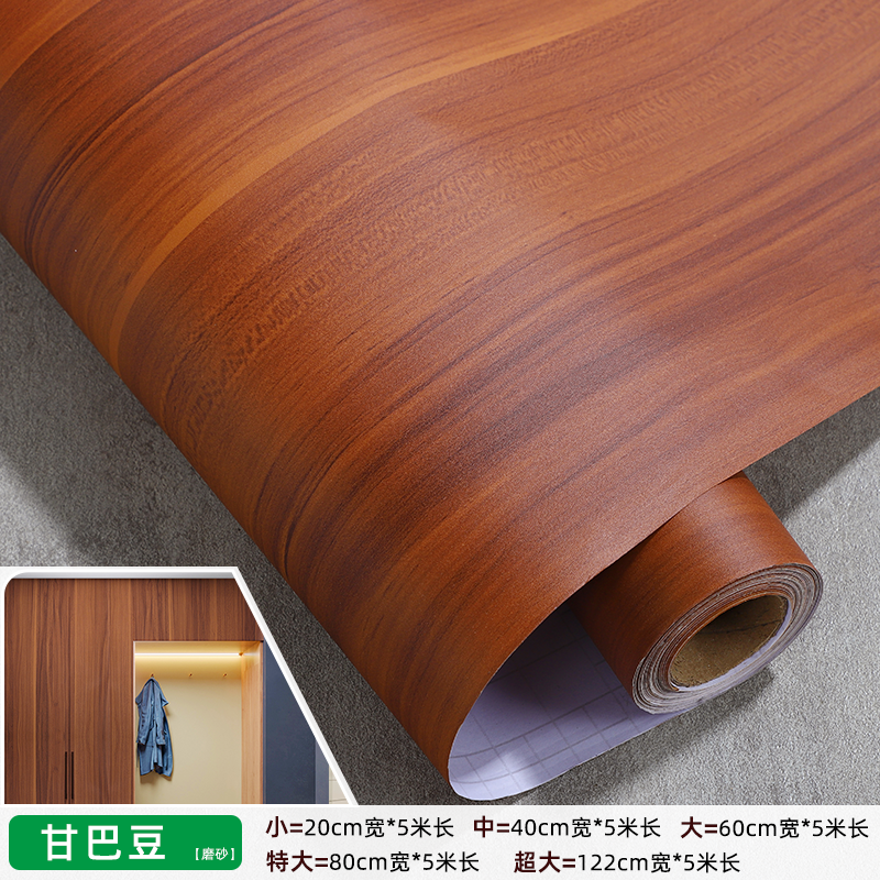 Buy PVC Imitation wood decorative wallpaper selfadhesive wood grain