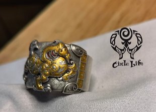 Circle Life Taotie パターン青銅器時代十二星座呉馬リング高カスタム バージョン