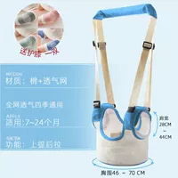 Breath Luxury Dream Blue (двухцелевой)-+коленные прокладки (