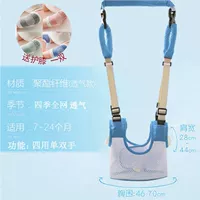 Дышащее обновление роскошное мечта Dream Blue (четыре использования)-+защита