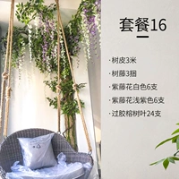 Пакет оформления трубопровода 16