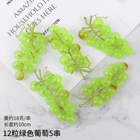 12 зеленый виноград 5 шампуров