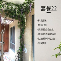 Пакет украшения трубопровода 22