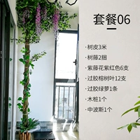 Пакет украшения трубопровода 06