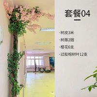 Пакет украшения трубопровода 04