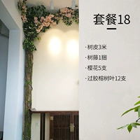 Пакет украшения трубопровода 18