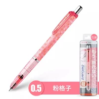 【Limited】 Графический порошок 0,5