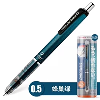 【Limited】 Медовый зеленый 0,5