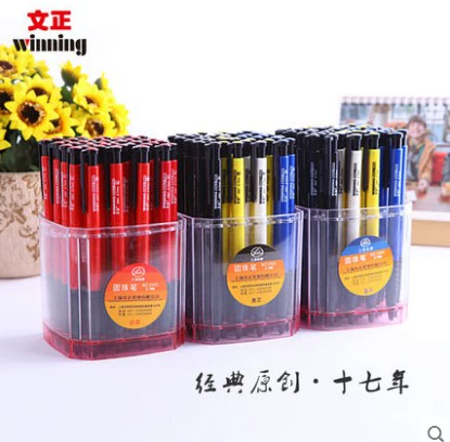 Синяя черная красная шариковая ручка для офиса, 0.7мм, оптовые продажи