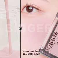 Spot Blush New Color B02#Berry Down Corea Hot Sale