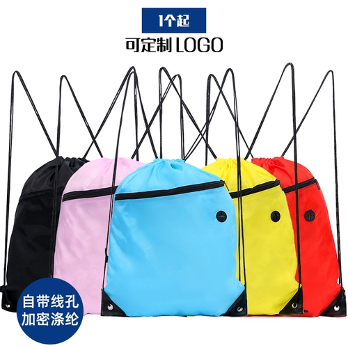 Простой спортивный рюкзак для спортзала для путешествий с молнией, с печатью вашего логотипа, на шнурках