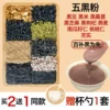 Товары от 百谷汇旗舰店
